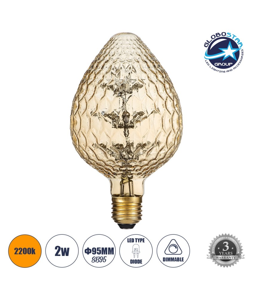 GLOBOSTAR® STRAWBERRY 99204 Λάμπα E27 SB95 LED 1.6W 140lm 360° AC 220-240V IP20 Ultra Θερμό Λευκό 2200K Dimmable - Diode HP Filament Chip - Μελί - Μ9.5 x Π9.5 x Υ17cm - 3 Χρόνια Εγγύηση